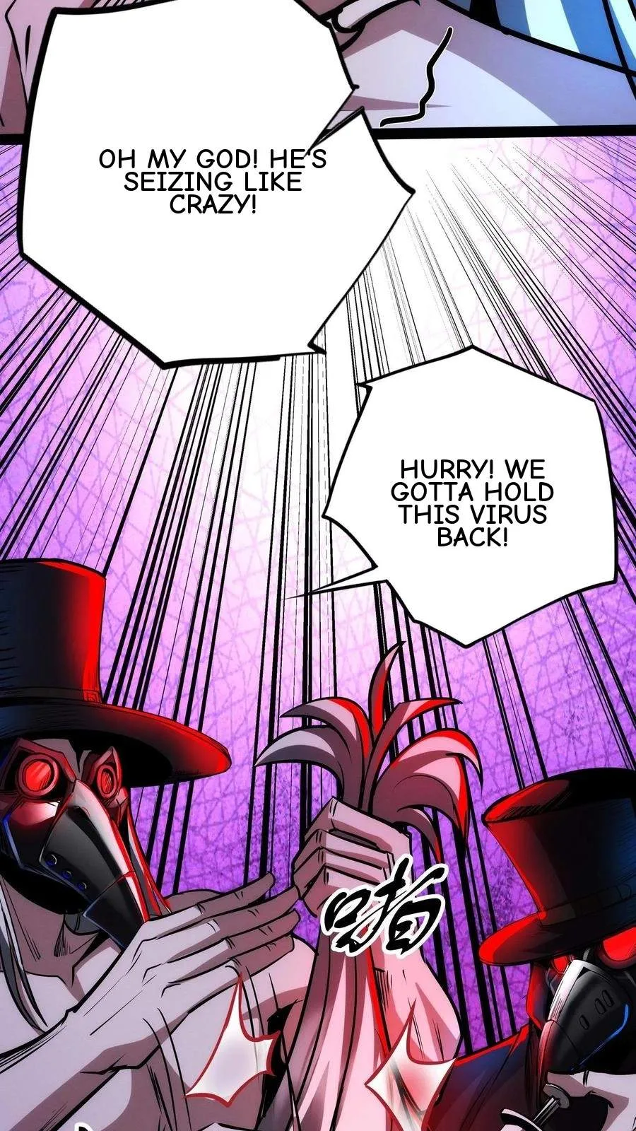 Creepy Pharmacist: All My Patients are Horrific Chapter 271 page 21