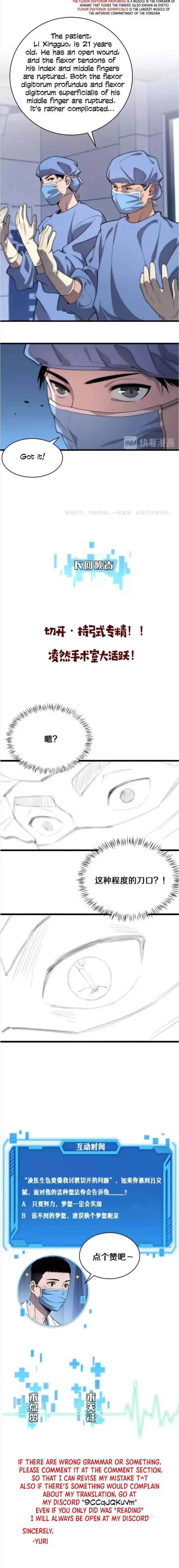 Great Doctor Ling Ran Chapter 29 page 11