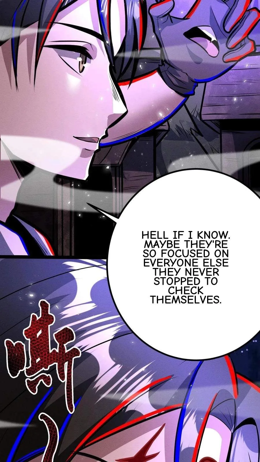 Creepy Pharmacist: All My Patients are Horrific Chapter 272 page 9