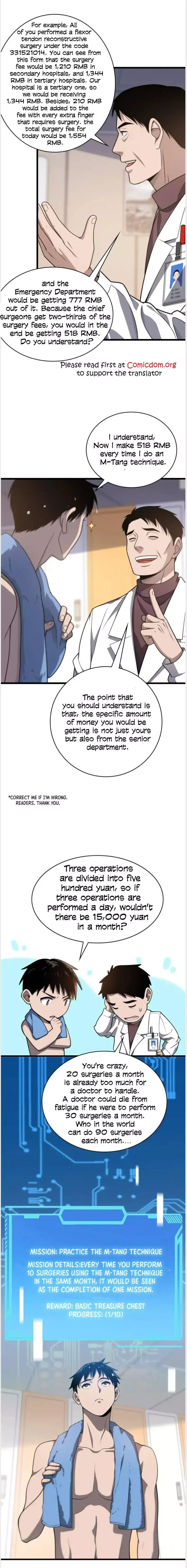 Great Doctor Ling Ran Chapter 31 page 5