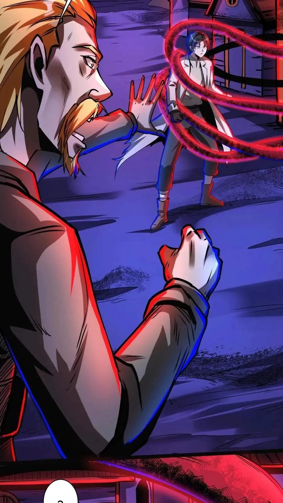 Creepy Pharmacist: All My Patients are Horrific Chapter 274 page 11