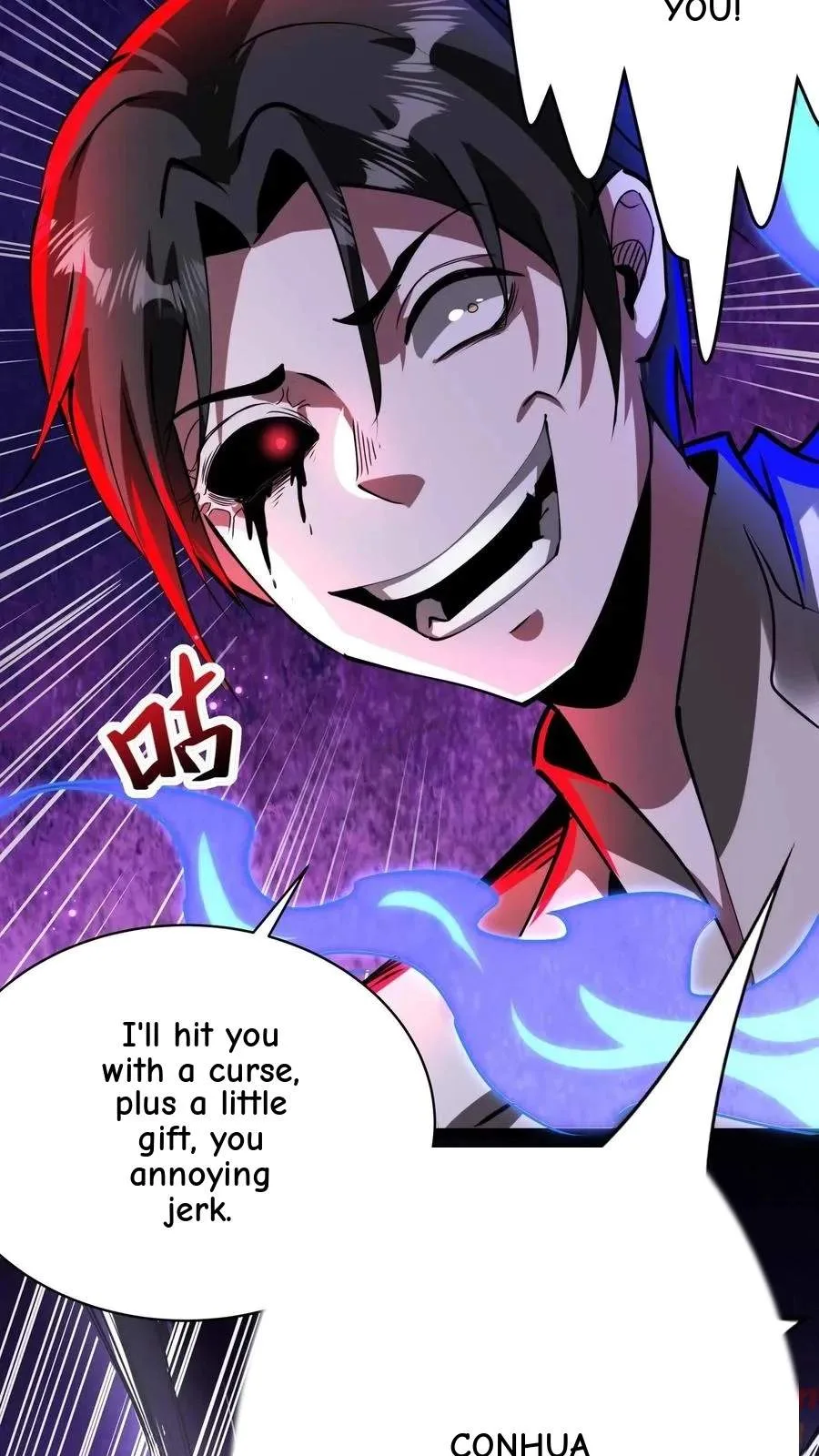 Creepy Pharmacist: All My Patients are Horrific Chapter 274 page 20