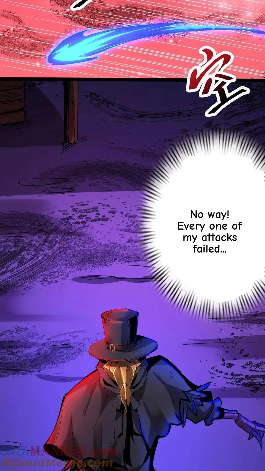 Creepy Pharmacist: All My Patients are Horrific Chapter 274 page 26