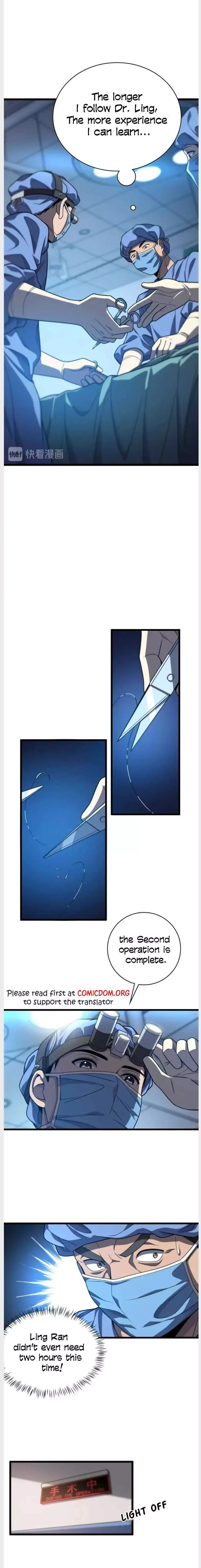 Great Doctor Ling Ran Chapter 32 page 3