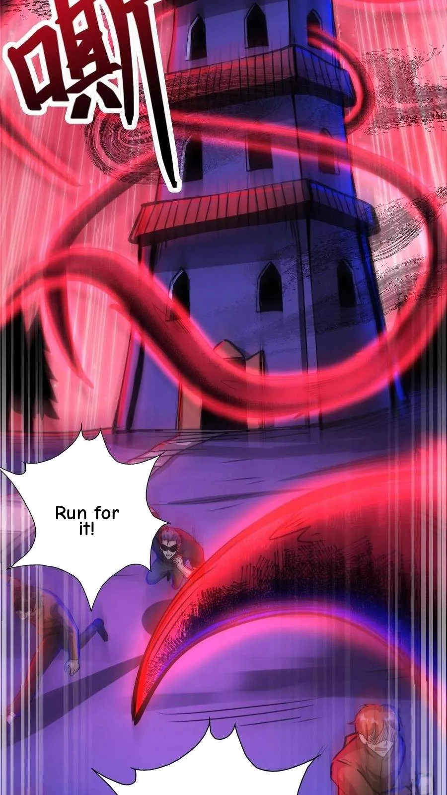Creepy Pharmacist: All My Patients are Horrific Chapter 274 page 31