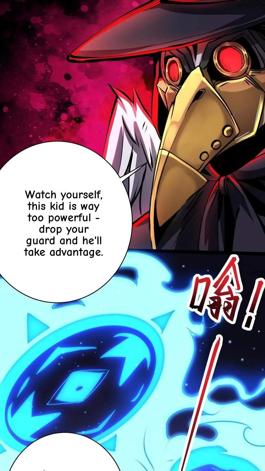 Creepy Pharmacist: All My Patients are Horrific Chapter 276 page 11