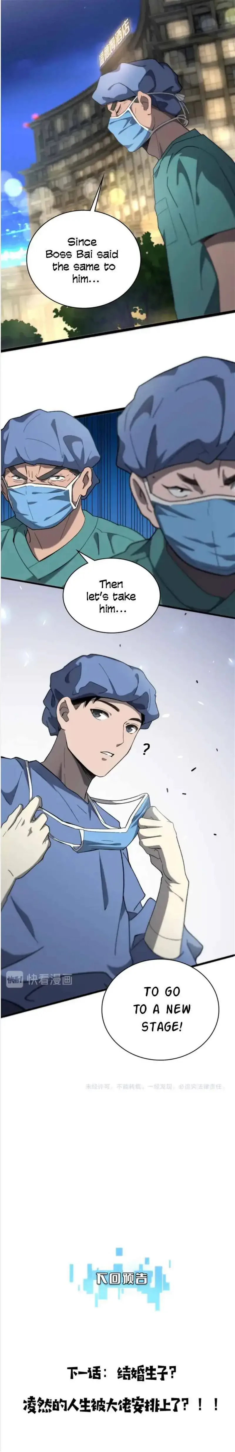 Great Doctor Ling Ran Chapter 36 page 12