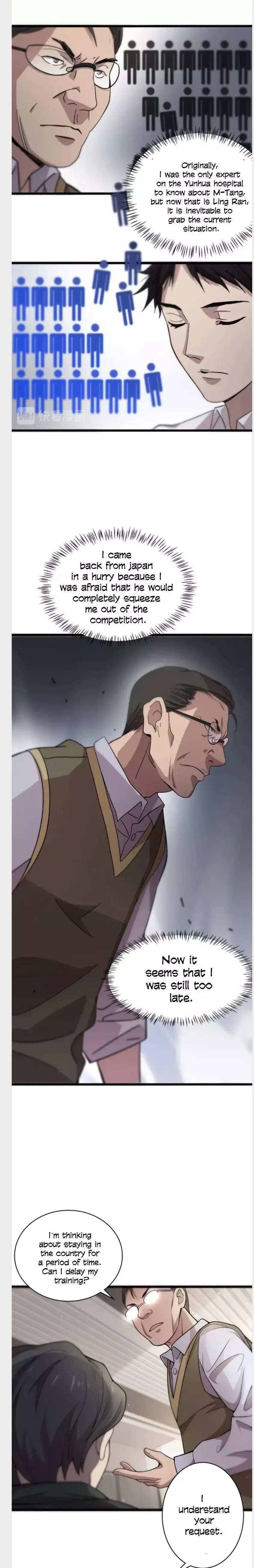 Great Doctor Ling Ran Chapter 41 page 5