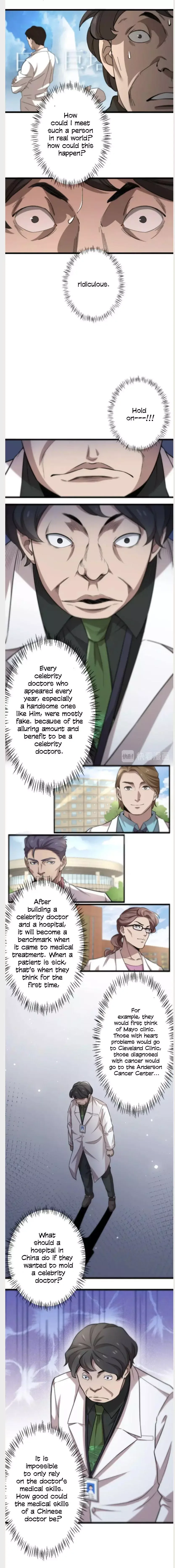 Great Doctor Ling Ran Chapter 40 page 5