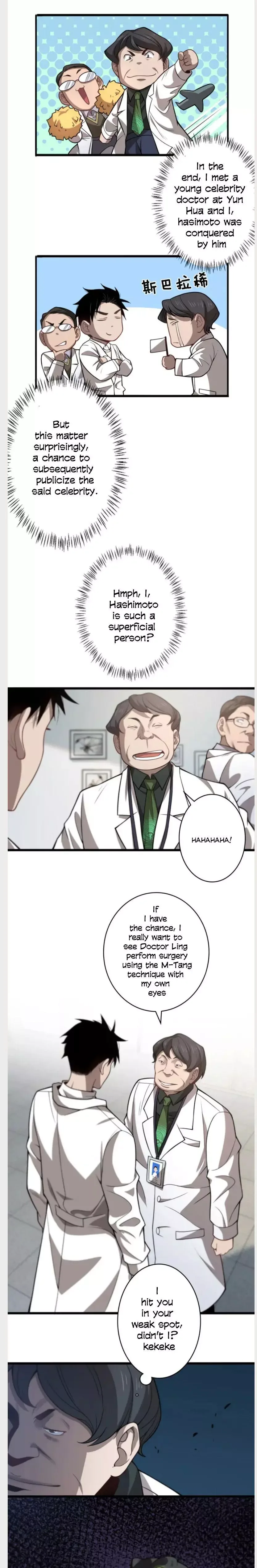 Great Doctor Ling Ran Chapter 40 page 7