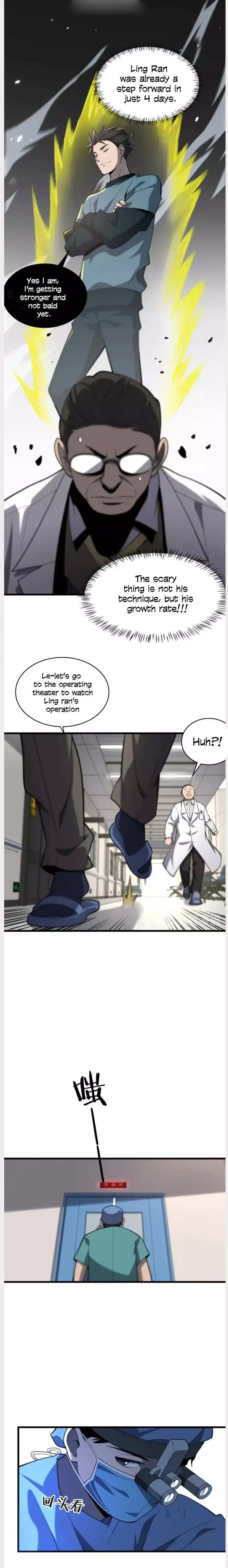 Great Doctor Ling Ran Chapter 41 page 12