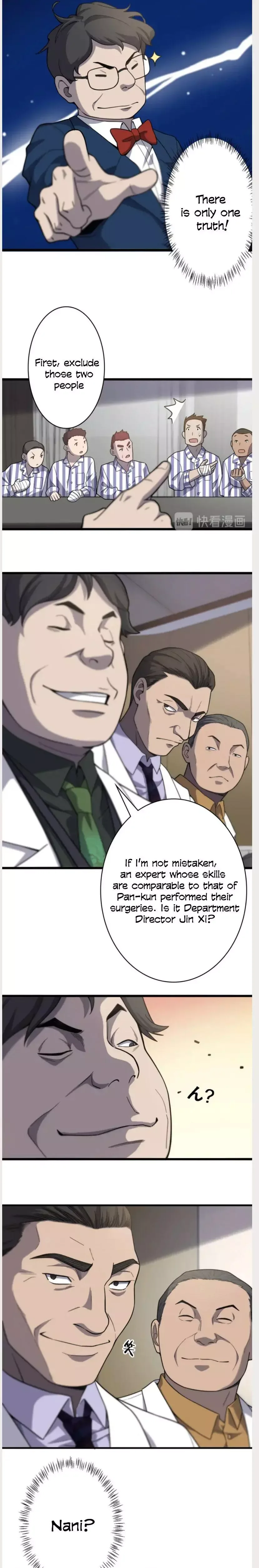 Great Doctor Ling Ran Chapter 39 page 11