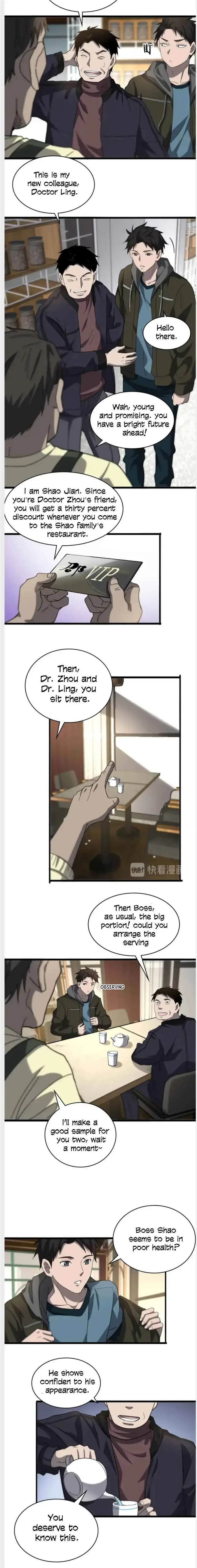 Great Doctor Ling Ran Chapter 43 page 3