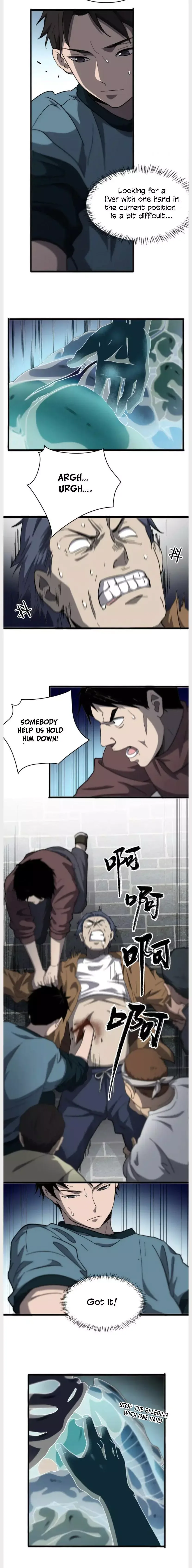 Great Doctor Ling Ran Chapter 45 page 3