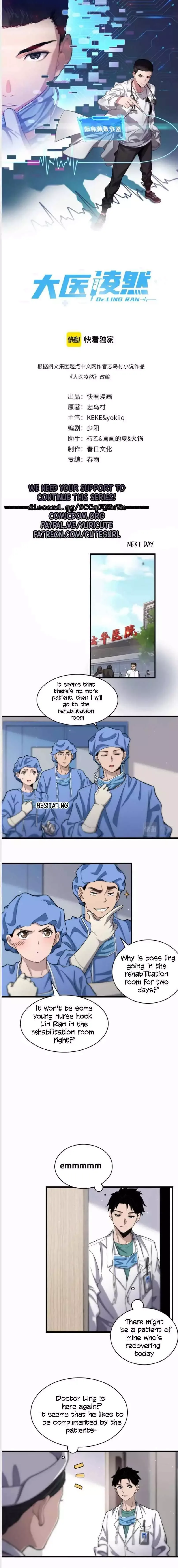 Great Doctor Ling Ran Chapter 48 page 2