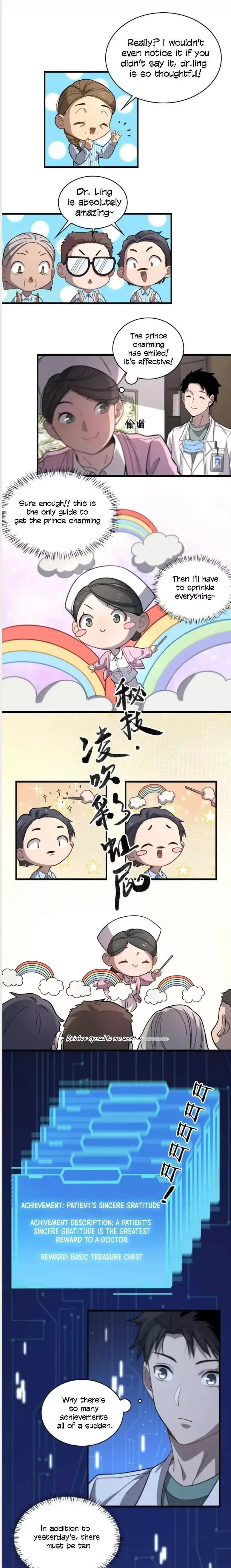 Great Doctor Ling Ran Chapter 48 page 4