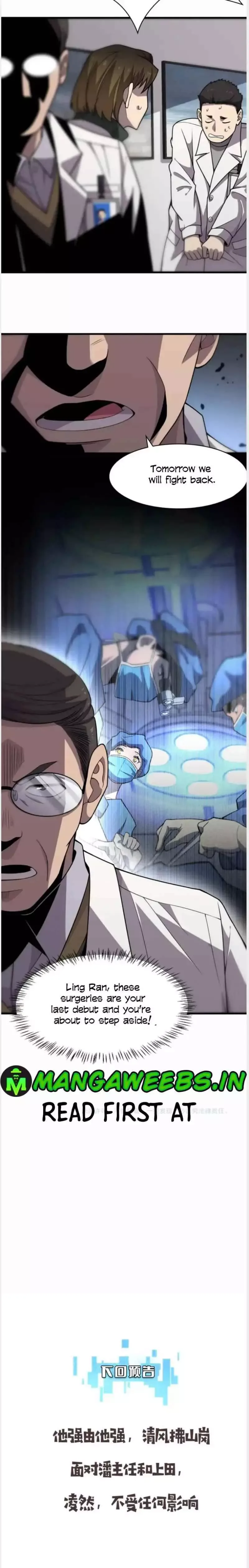 Great Doctor Ling Ran Chapter 51 page 12
