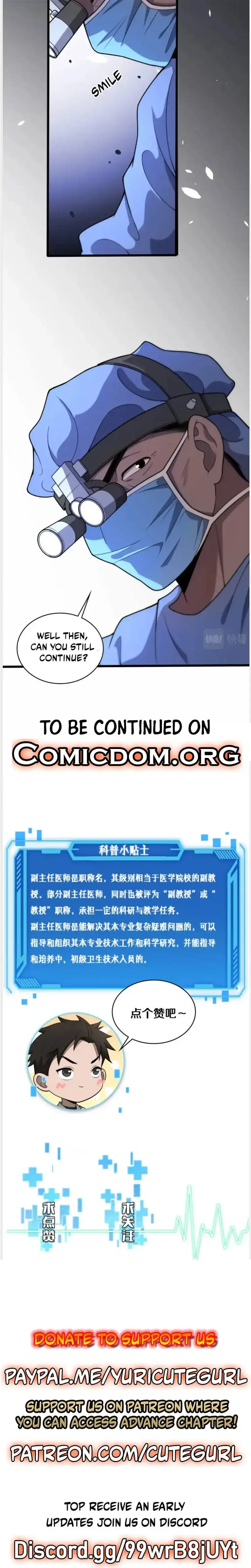 Great Doctor Ling Ran Chapter 58 page 13