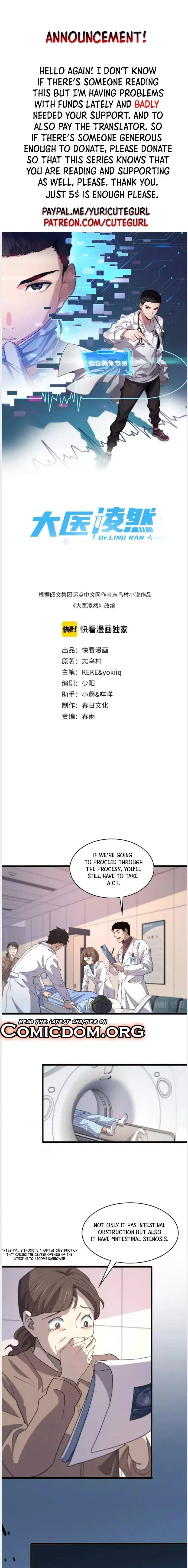 Great Doctor Ling Ran Chapter 66 page 2