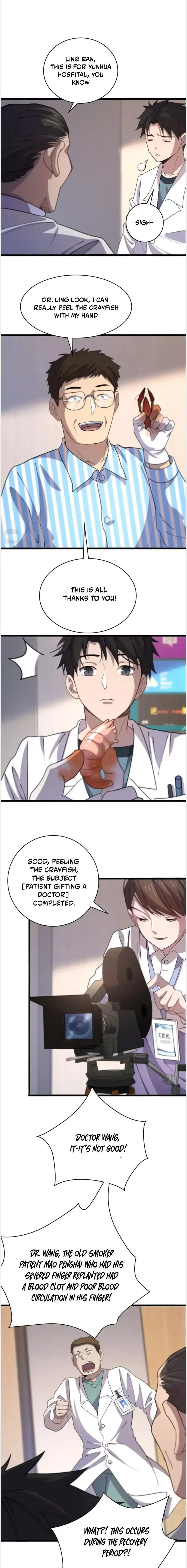 Great Doctor Ling Ran Chapter 60 page 12