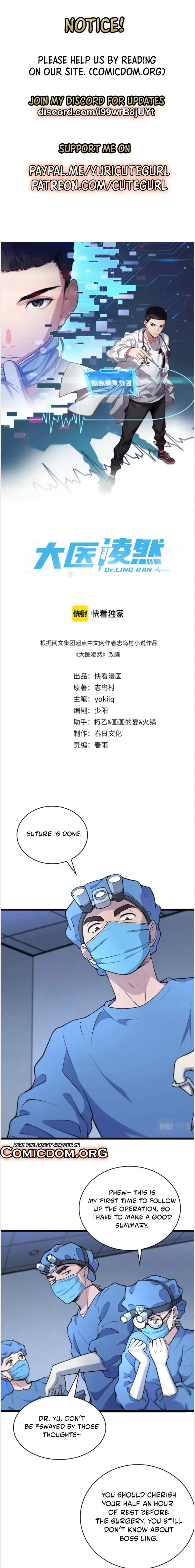 Great Doctor Ling Ran Chapter 64 page 2