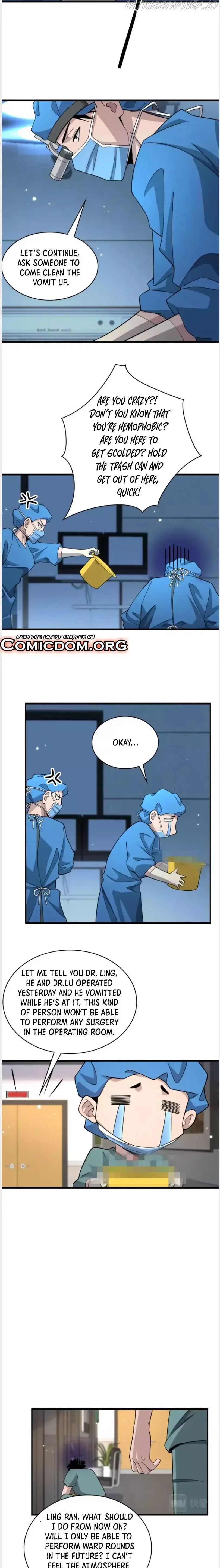 Great Doctor Ling Ran Chapter 70 page 3