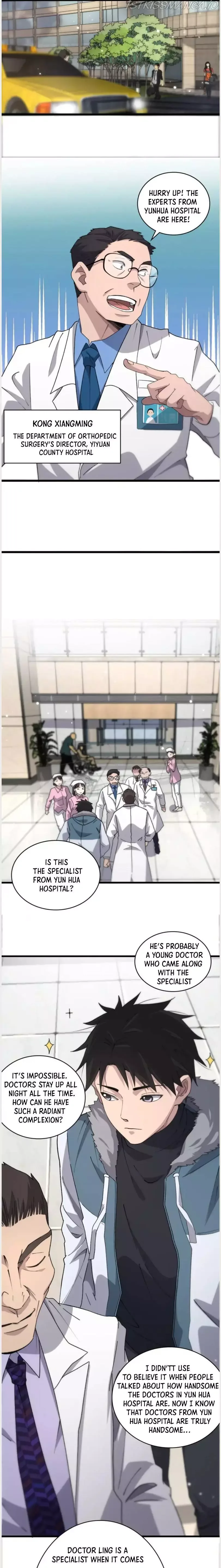 Great Doctor Ling Ran Chapter 70 page 11