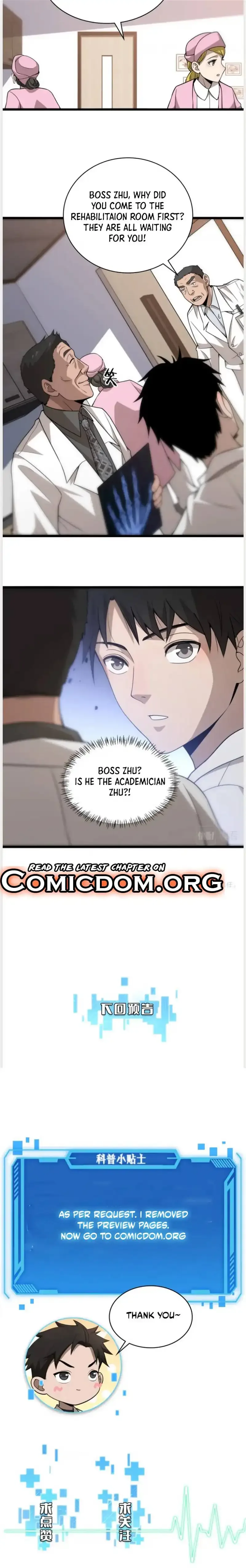 Great Doctor Ling Ran Chapter 75 page 11