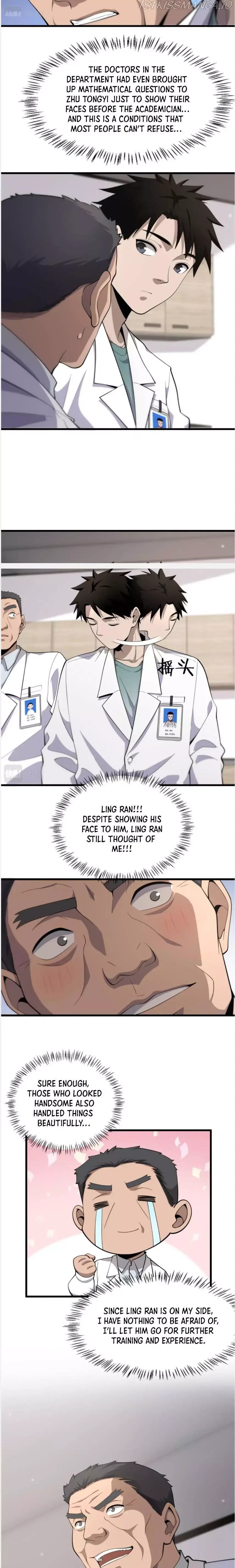 Great Doctor Ling Ran Chapter 77 page 5