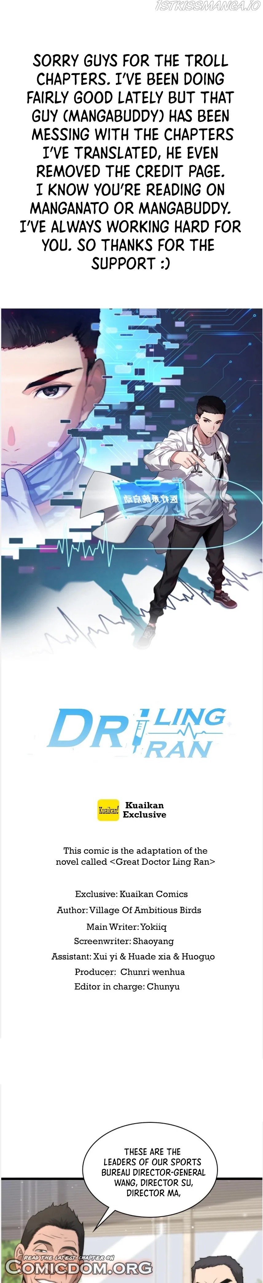 Great Doctor Ling Ran Chapter 90 page 2