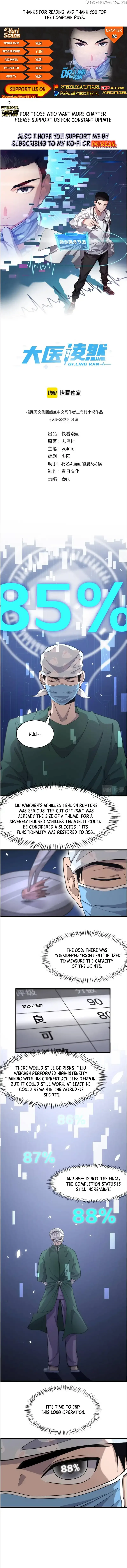 Great Doctor Ling Ran Chapter 89 page 2