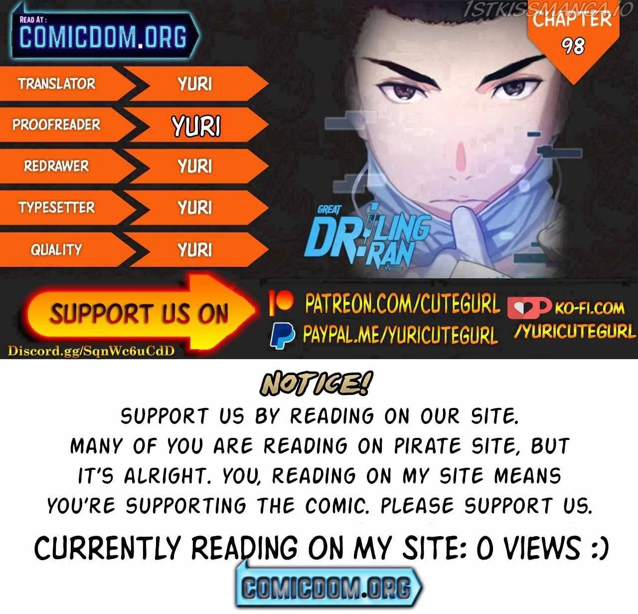 Great Doctor Ling Ran Chapter 98 page 1