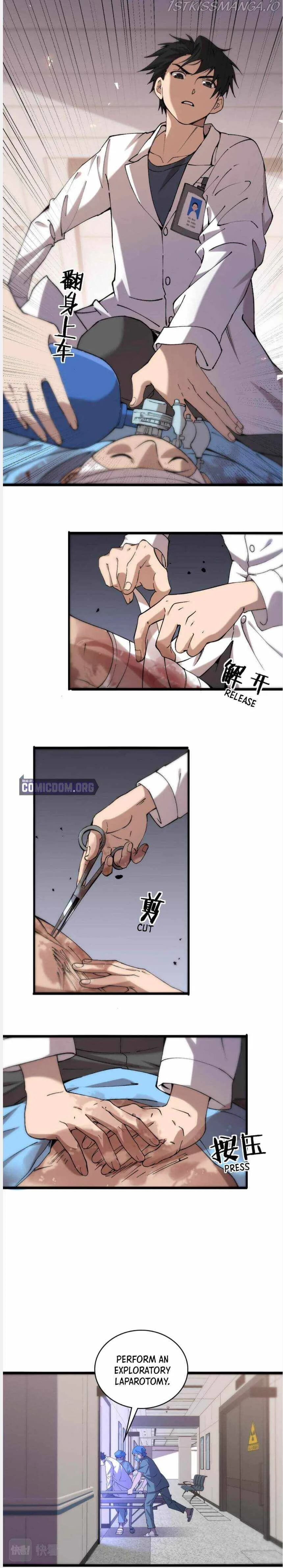 Great Doctor Ling Ran Chapter 101 page 7