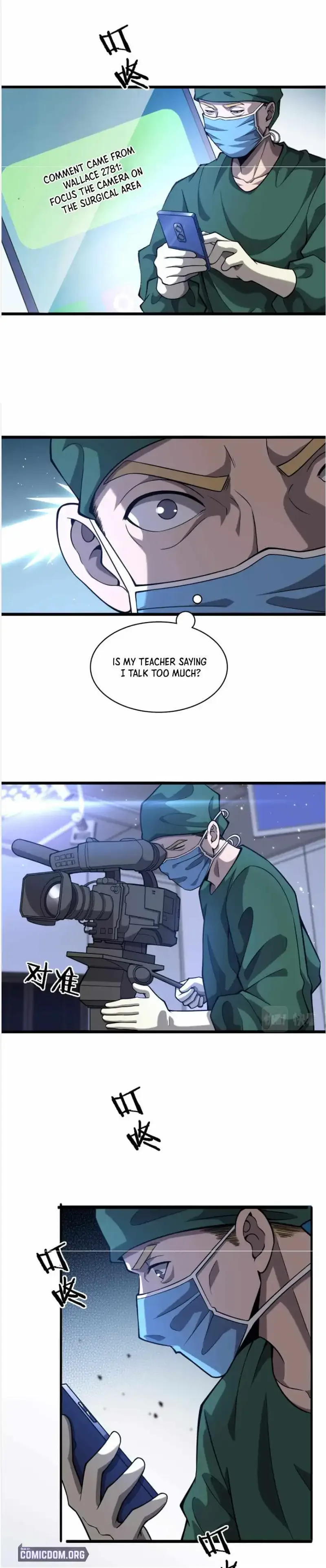 Great Doctor Ling Ran Chapter 111 page 11