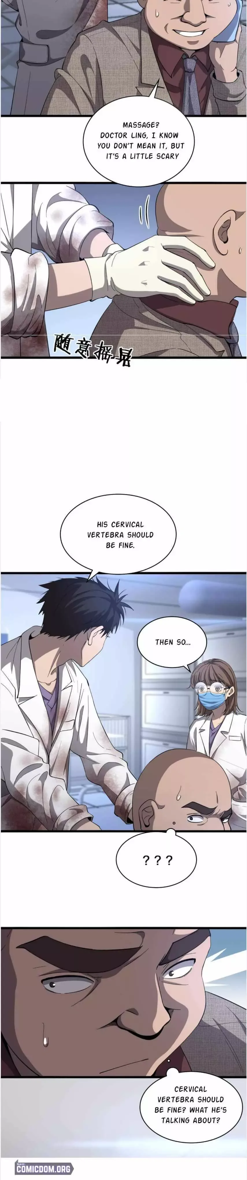 Great Doctor Ling Ran Chapter 109 page 3