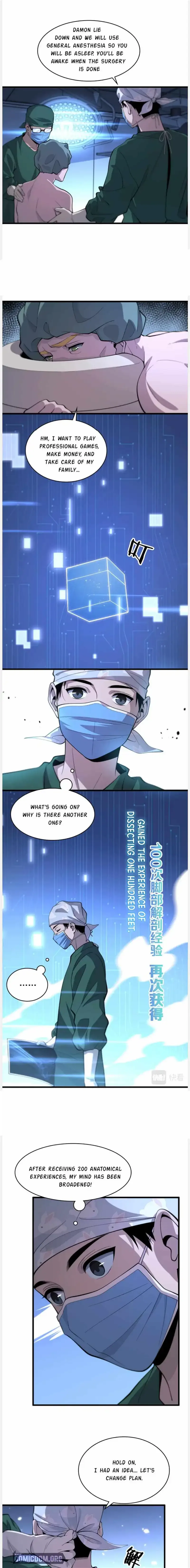 Great Doctor Ling Ran Chapter 112 page 18
