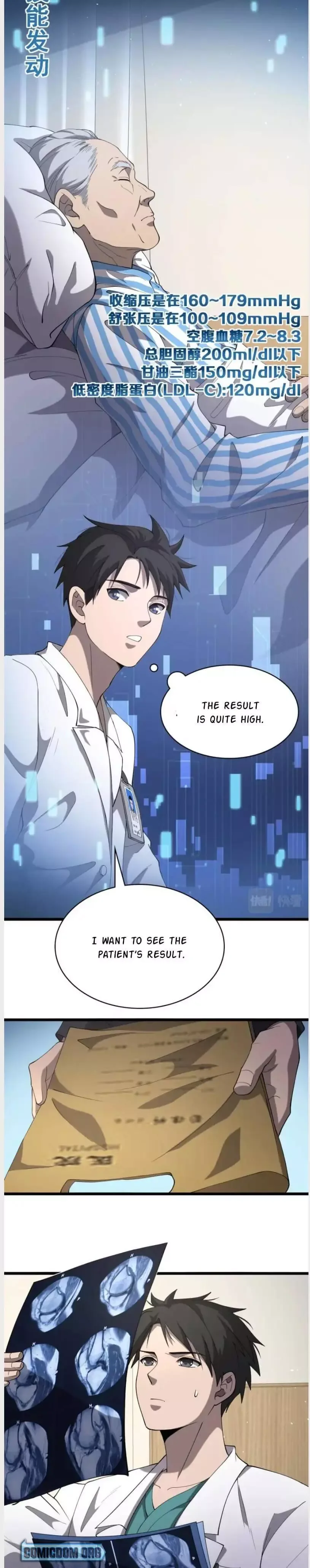 Great Doctor Ling Ran Chapter 123 page 10