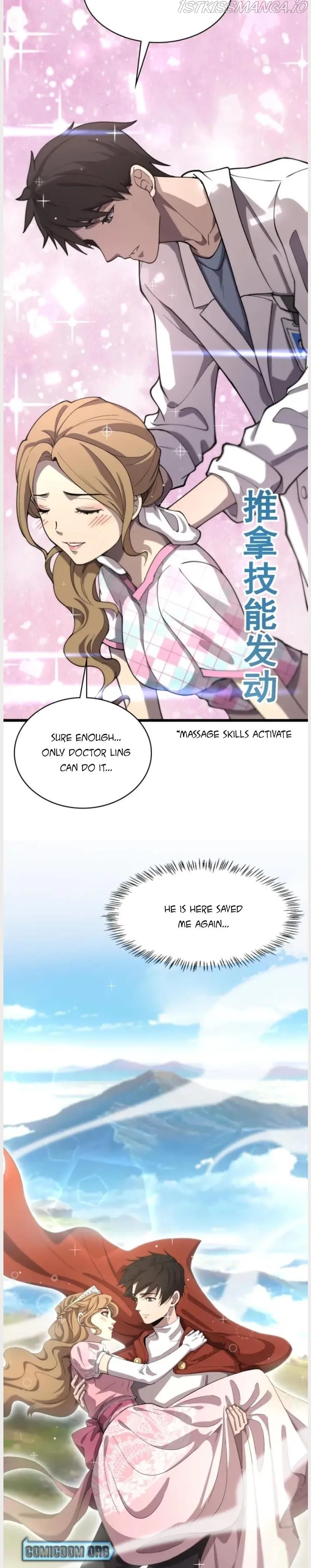 Great Doctor Ling Ran Chapter 127 page 14