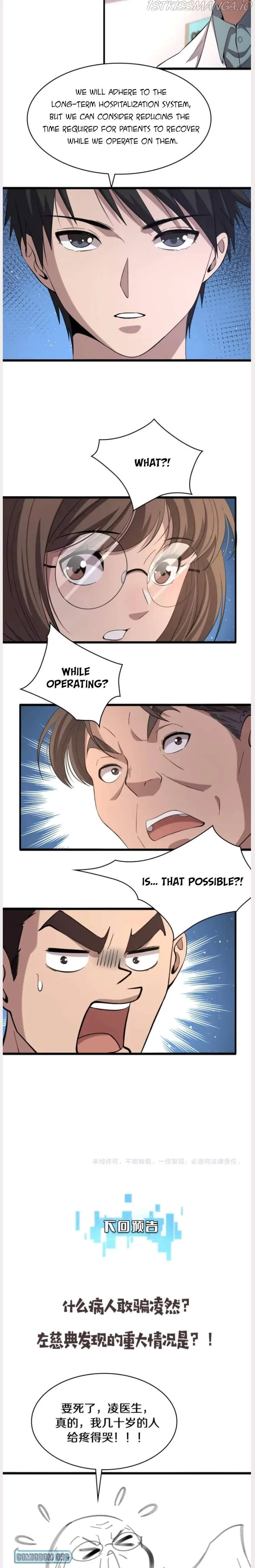 Great Doctor Ling Ran Chapter 129 page 17