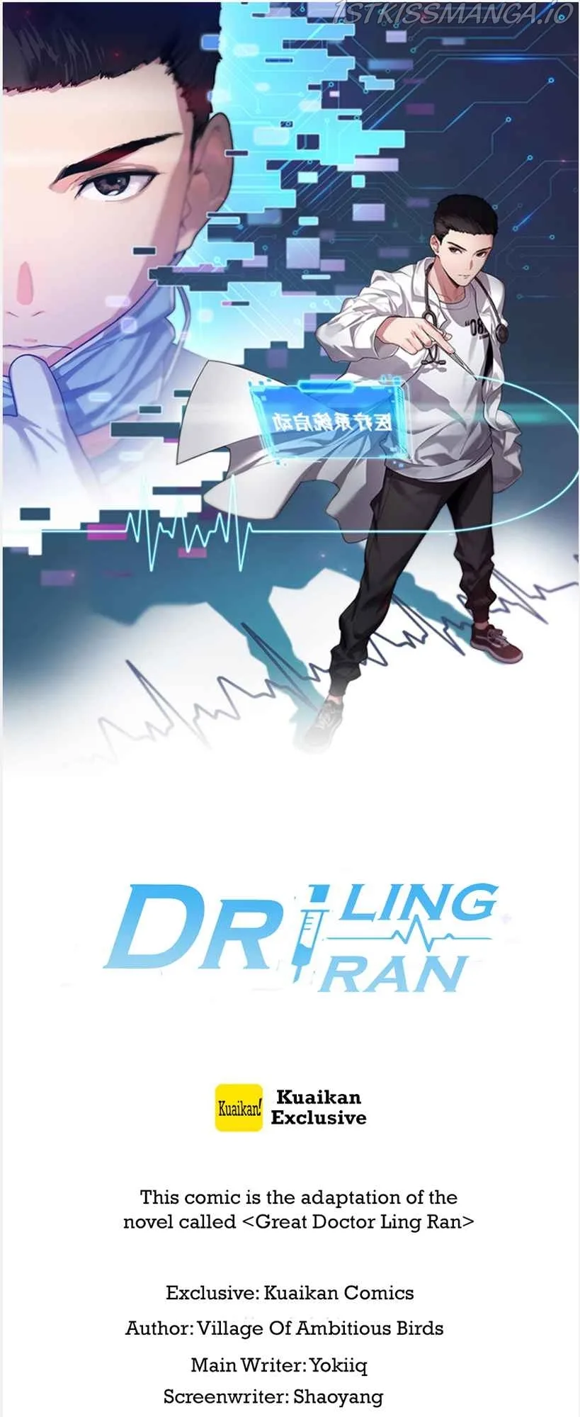 Great Doctor Ling Ran Chapter 136 page 2