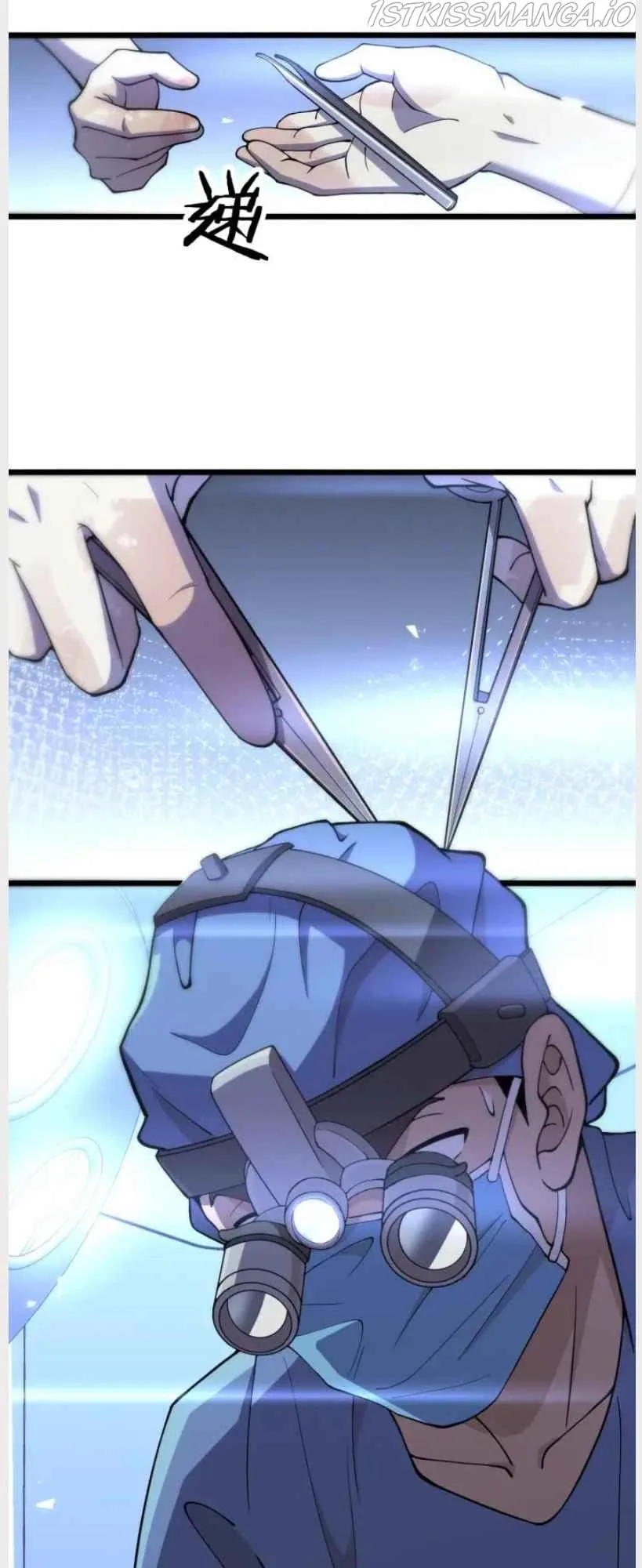 Great Doctor Ling Ran Chapter 136 page 14