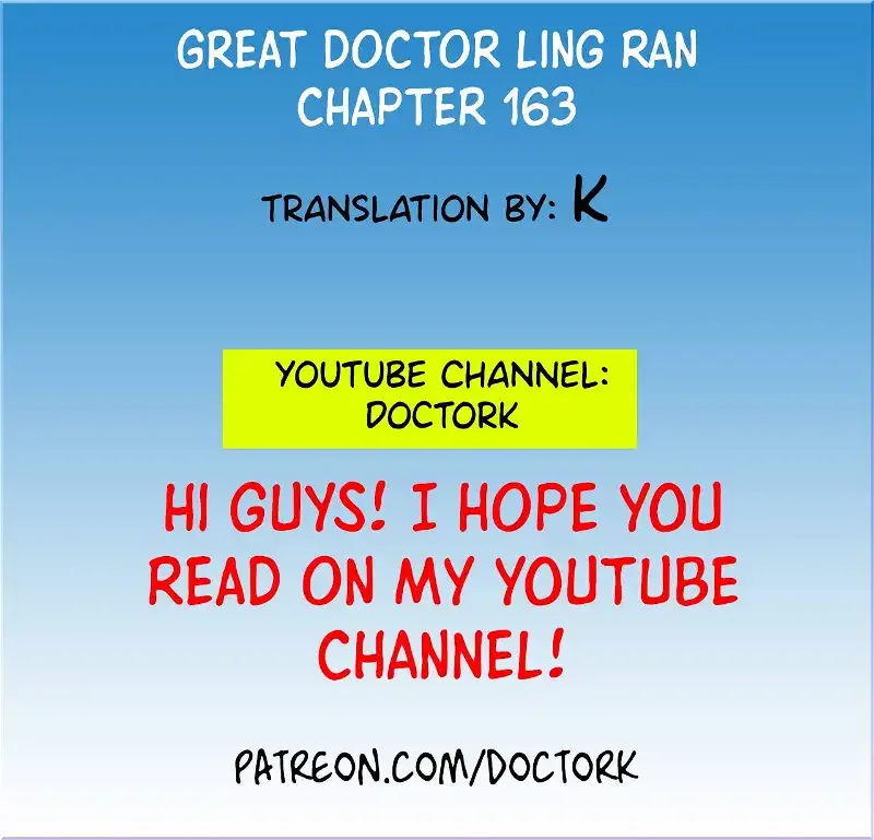 Great Doctor Ling Ran Chapter 163 page 1
