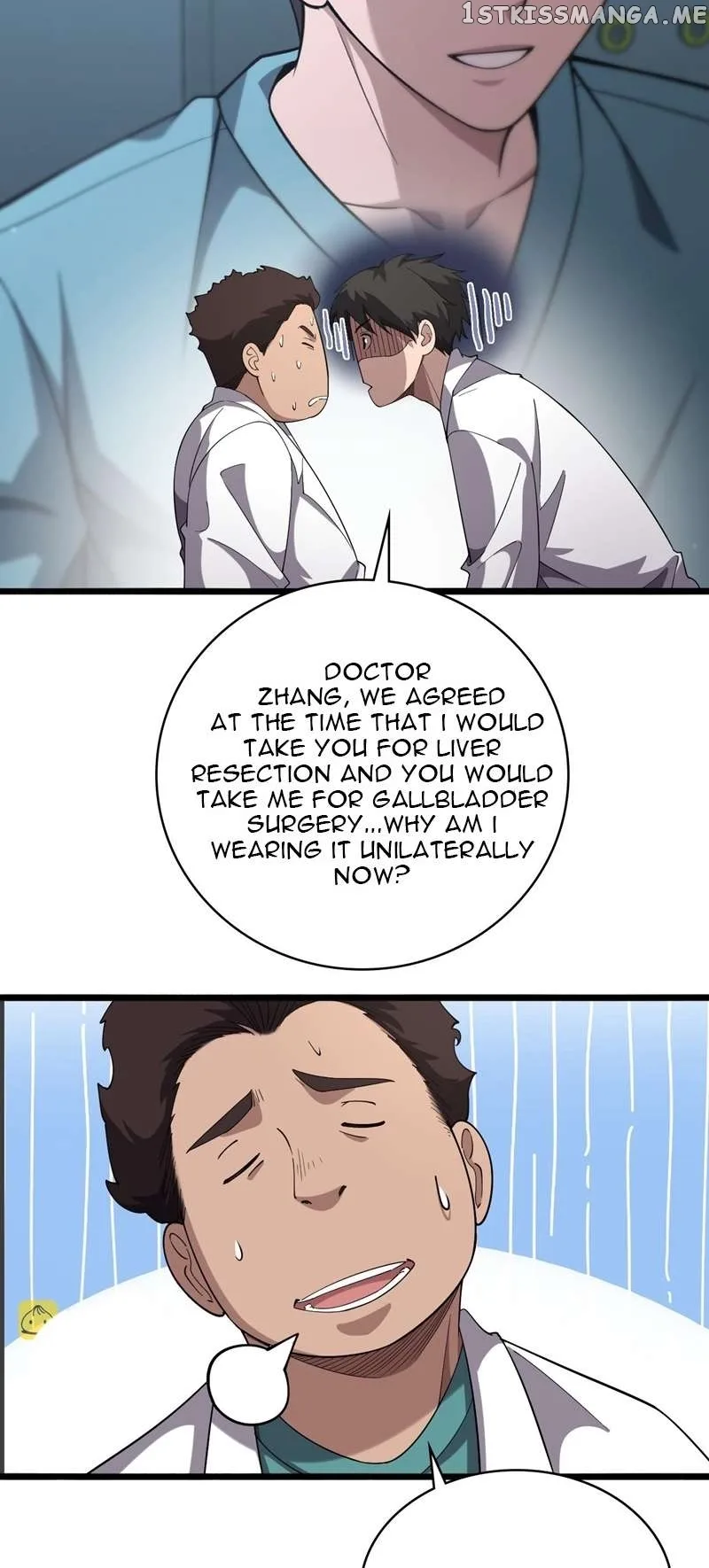 Great Doctor Ling Ran Chapter 165 page 12