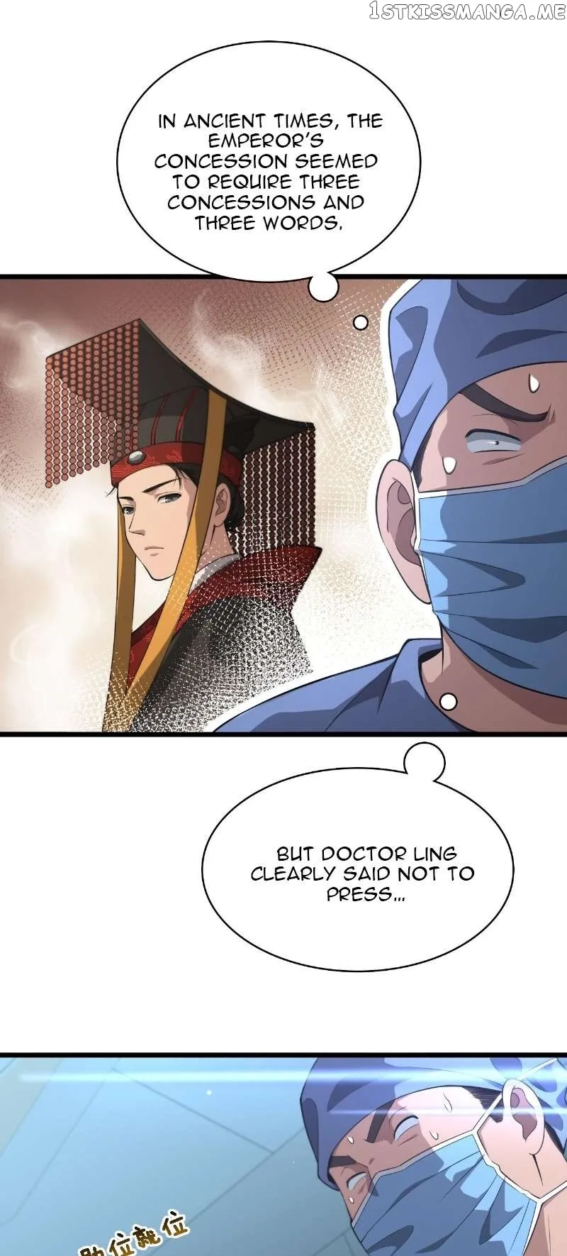Great Doctor Ling Ran Chapter 165 page 21