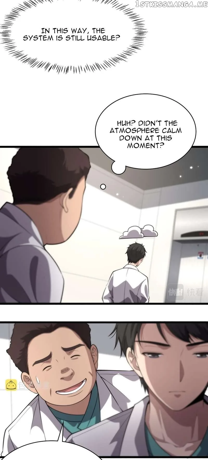 Great Doctor Ling Ran Chapter 165 page 17