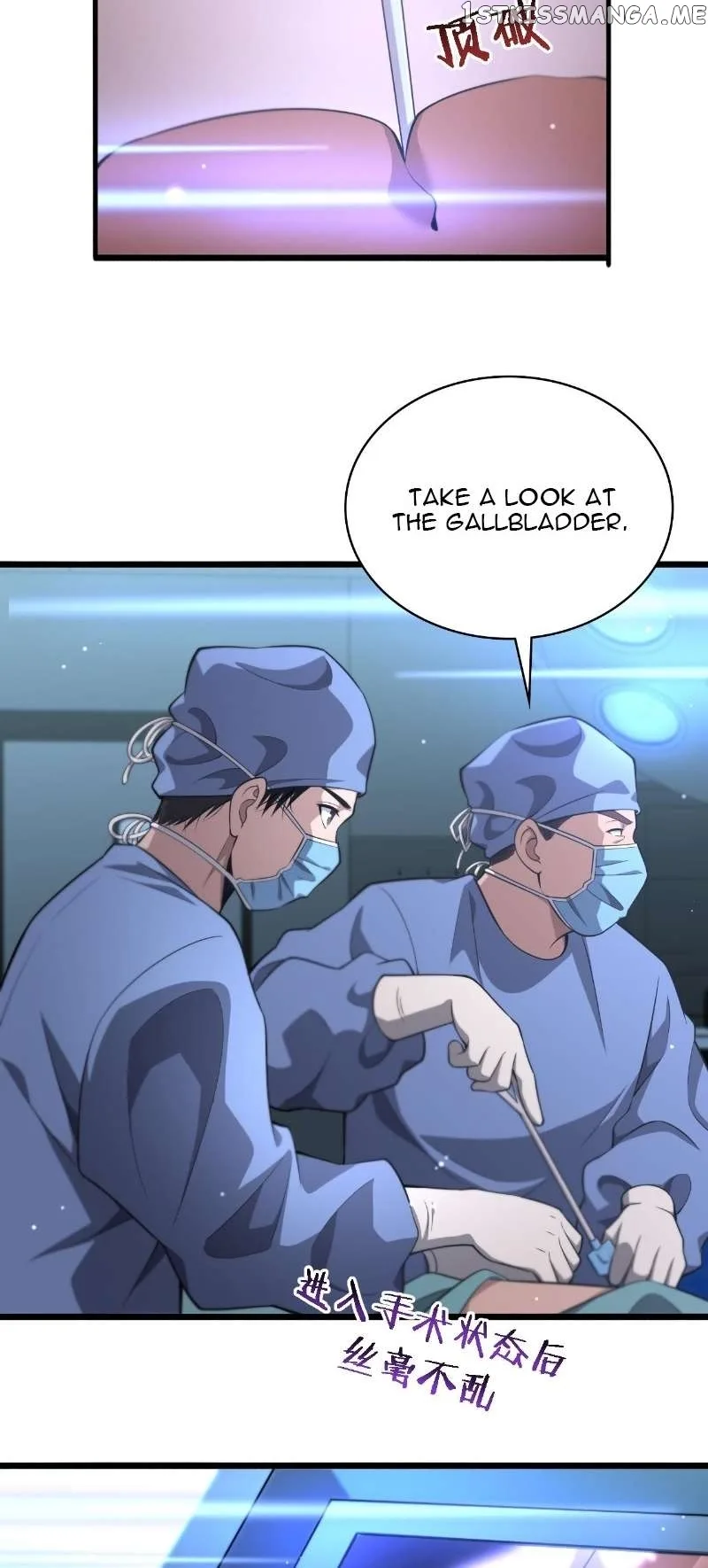 Great Doctor Ling Ran Chapter 165 page 27
