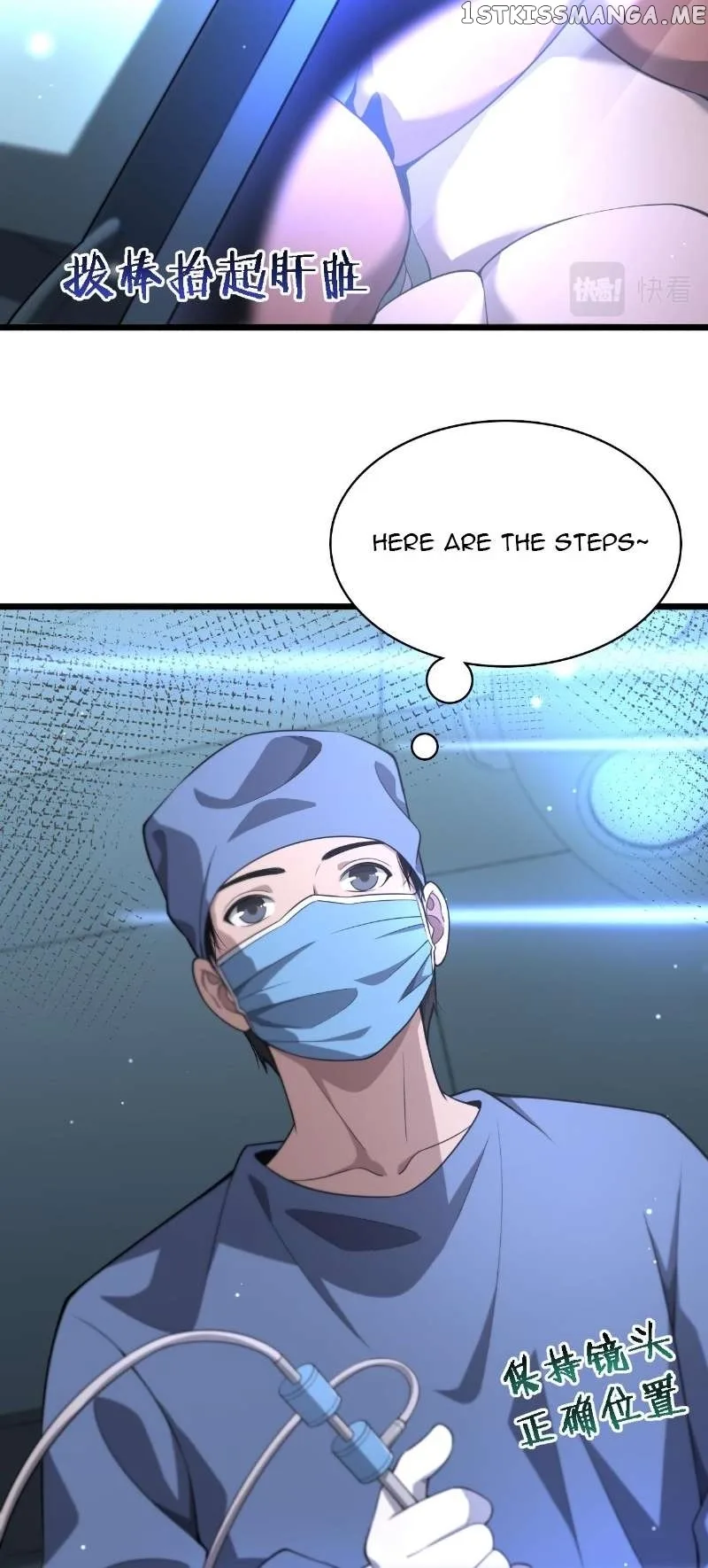 Great Doctor Ling Ran Chapter 165 page 28