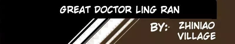Great Doctor Ling Ran Chapter 169 page 5