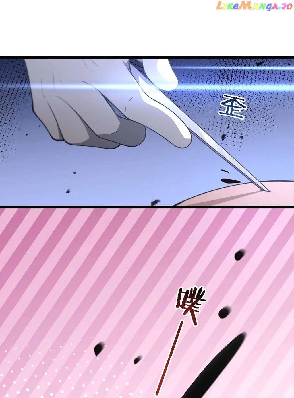 Great Doctor Ling Ran Chapter 166 page 48