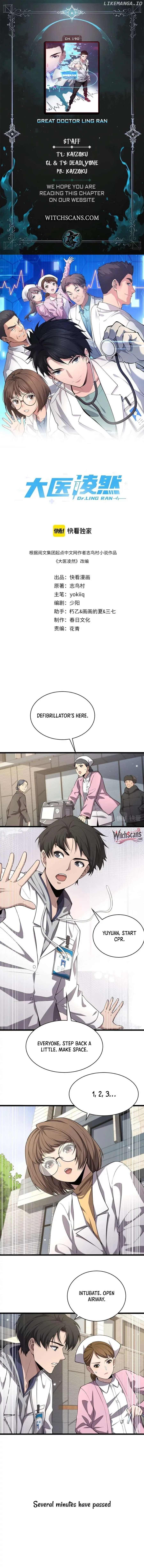 Great Doctor Ling Ran Chapter 190 page 1